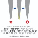 신일농장 이미지