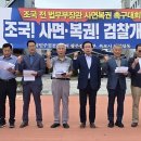 복권광장 뉴시스