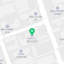 11545-02-09-22 네이버블로그