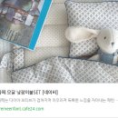 꼼떼(주)