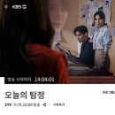 열혈 행정사 사무소 이미지