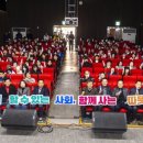 울릉군치매안심센터 이미지