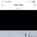 연평교 - 844 | 연평교