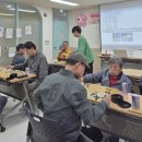 기억키움 치매예방교실 이미지