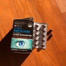 햇살마을 | 아이햇살 루테인 아스타잔틴 햇살이네마을 후기 — FloraGLO루테인 DSM원료 눈건강 관리 시작!