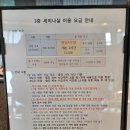 카페그덕 | 오송 카페그니 후기