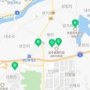 삼주1길 이미지