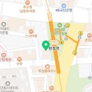 무공돈까스 완정역점 | 쯔양도 다녀간 가성비갑 무공돈까스 완정역점 당하동맛집추천