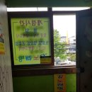 꿈노래연습장 이미지