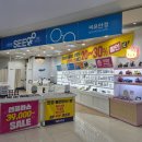 씨유 | 부천안경점 추천 씨유안경 제작후기