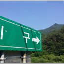 동강반딧불이펜션 이미지