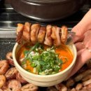 대구막창 이미지