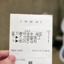 모모네국수집 | 마곡원그로브맛집 모모유부, 내돈내산 혼밥하기 좋은 한식 추천