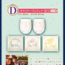 (유)제일 이미지