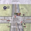 평천로 (부천체육관사거리 ↔ 인천시계) | 효성자동차운전전문학원 _ 1종 보통 면허 취득 비용, 장내기능・도로주행 요약 정리