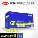 (주)팜크로스 이미지
