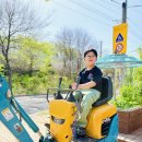 산너머그집꿀