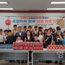 사르넬리 네이버블로그