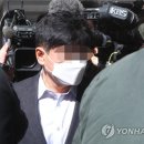 의정부지법, '투기 혐의' 포천 공무원 구속영장 발부 이미지