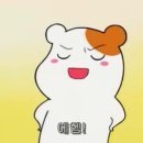 와따PC방 이미지