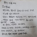 궁동종합사회복지관 이미지