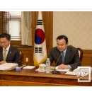 대사마을경로당 이미지