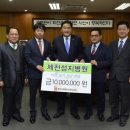 의료법인 성지의료재단 제천성지병원 이미지