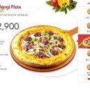 피자마루심곡3동점 이미지