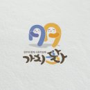 (주)공공디자인이즘
