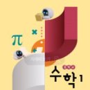 에프엠수학국어학원