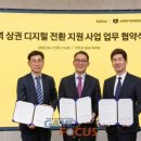 (주)단골스포츠 이미지