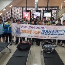 임마누엘지역아동센터 이미지