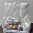 봄날스시 본점 네이버블로그