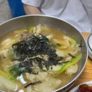 일등수제비 이미지