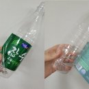 깨끗한내일 이미지