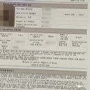 거제 행정사사무소 이미지