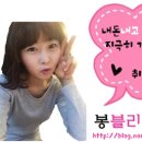 속초가면돼지 이미지