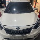 일광부분정비 이미지