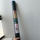 서울특별시 관악구청 | 관악구청에서 혼인신고 하고 온 후기