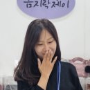 꼼지락 손뜨개 이미지