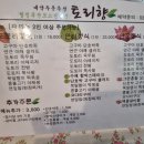 시흥-시흥-시흥-015 이미지