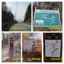 봉화둘레길 이미지