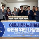 농원축산 이미지