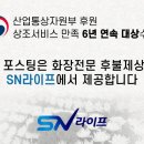 고려대학교의과대학부속구로병원 | 고대구로병원장례식장 비용 준비 후불상조의 도움이 있다면