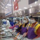 안골노인복지관 이미지