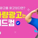 창원수신경외과의원 이미지