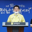 금정면사무소 이미지