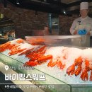 노아스코너 | 롯데월드몰 맛집 바이킹스워프 잠실 가격 예약 주차 위치