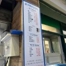 삼구회포장센터 네이버블로그