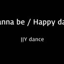 ＜251214＞ "I wanna be+Happy dance" / JJY dance 이미지